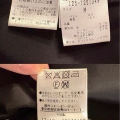 JILL by JILL STUARTコート（ブラック）【Mサイズ】の画像