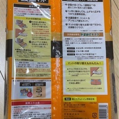 GEX クリアフロー 猫　自動給水器 ホワイト・ピンクの画像