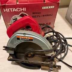 日立工機 160mm ブレーキ付き 丸ノコ FC6B コード式 丸のこ マルノコの画像