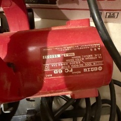 日立工機 160mm ブレーキ付き 丸ノコ FC6B コード式 丸のこ マルノコの画像