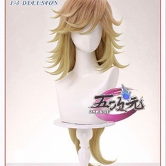 鬼滅の刃 童磨 コスプレ 衣装の画像