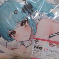 一番くじ 『NIKKE CHAPTER6』　クッション　プリバティの画像