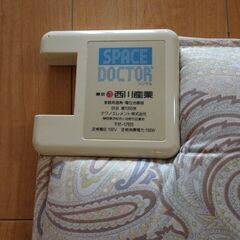 233  スペースドクターの画像