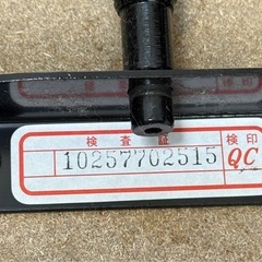 Roland ローランド 電子ピアノ椅子の画像