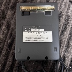 ハンディ　リーダーの画像