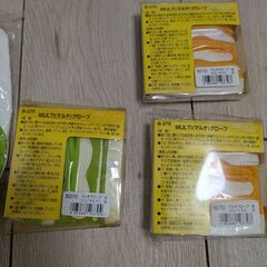 ゴルフのグローブの画像