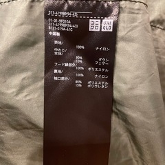 ユニクロ　シームレスダウンパーカーの画像