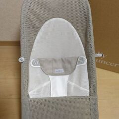 バウンサーの画像