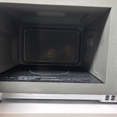 電子レンジの画像