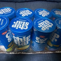 【新品未開封】チップスターの画像