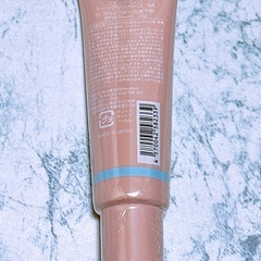 化粧下地の画像