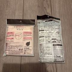 dacco　産後セットの画像