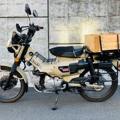 【即ノリ】CT125  ハンターカブ JA55の画像