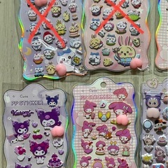 ボンボンドロップシール 桃シールの画像