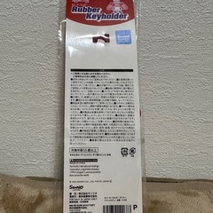 ラバーキーホルダーの画像