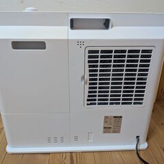 ◆マキシムワイドヒート◆セラミックヒーター◆THREEUP◆CH-D1961◆の画像