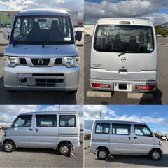 クリッパー　平成25年　車検 R9.12月まで