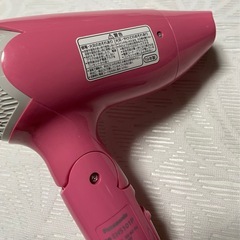 ドライヤーの画像