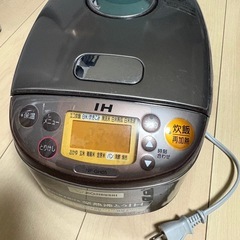 象印IH炊飯ジャーの画像