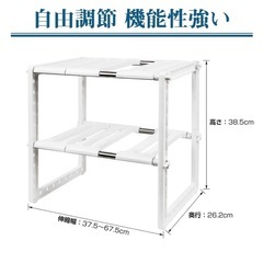 キッチン、洗面台のシンク下収納の画像