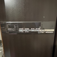 【無料】三菱 520L 冷蔵庫 MR-E52S 観音開き（2010年製）の画像