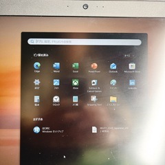HP ノートパソコンの画像