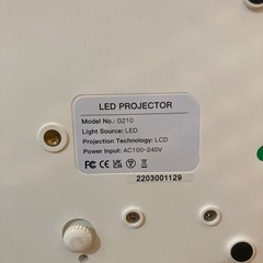 groview プロジェクター g210の画像