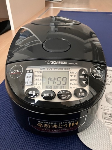 象印　
IH炊飯器