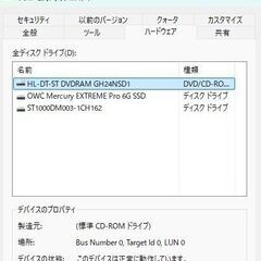 【12G】動画作成にもゲーミングにも★爆速SSD★6世代i5+GTX960 ！ファイナルファンタジー・APEX・フォートナイト・スターレイル可の画像