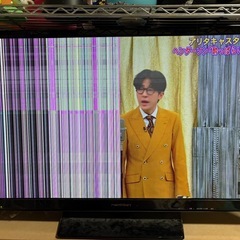 32インチ液晶テレビ(ジャンク？)の画像
