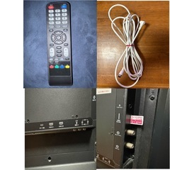 32インチ液晶テレビ(ジャンク？)の画像