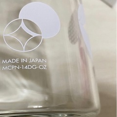 持ち手付き耐熱ガラスポットの画像