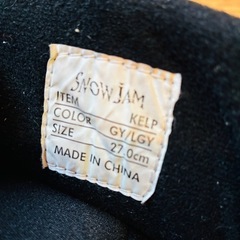 スノーボードブーツ　27.0cmの画像