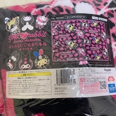 サンリオ ギャルらび 大きな毛布 ブランケット マイメロ キティ ウサハナの画像