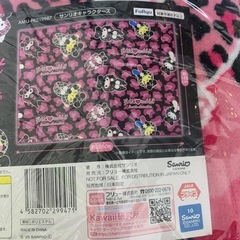 サンリオ ギャルらび 大きな毛布 ブランケット マイメロ キティ ウサハナの画像
