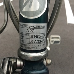 電動アシスト自転車  ブリヂストン アシスタ 26イン バッテリー4ah   充電器付き  の画像