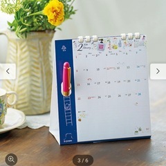 2026年カレンダー　卓上カレンダー　ペン立て付きの画像