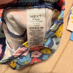 nextルームウェアPATPATトレーナー6から7歳👩の画像