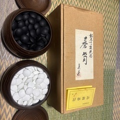 囲碁の駒
の画像