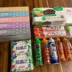 日用品おまとめ32点 の画像