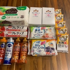 日用品おまとめ32点 の画像