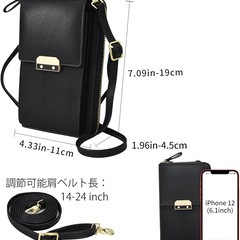 ショルダーバッグの画像