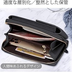 ショルダーバッグの画像