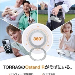 携帯ケースの画像