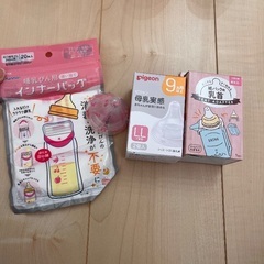 ピジョン　哺乳瓶8本　美品の画像