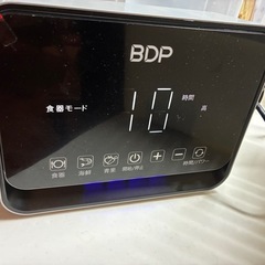 超音波食洗機　BDP  の画像