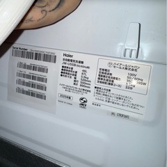 ほぼ新品　洗濯機　Haier5.5kgの画像