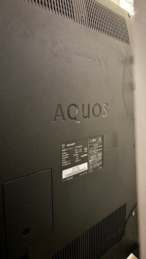AQUOSテレビ  【50インチ】 シャープ