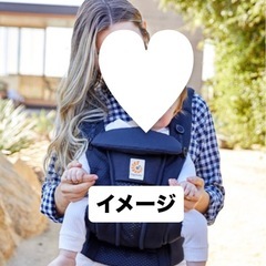 エルゴ　抱っこ紐の画像