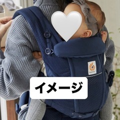 エルゴ　抱っこ紐の画像
